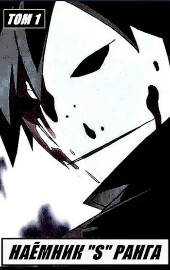 попал извращенный отшельник 2