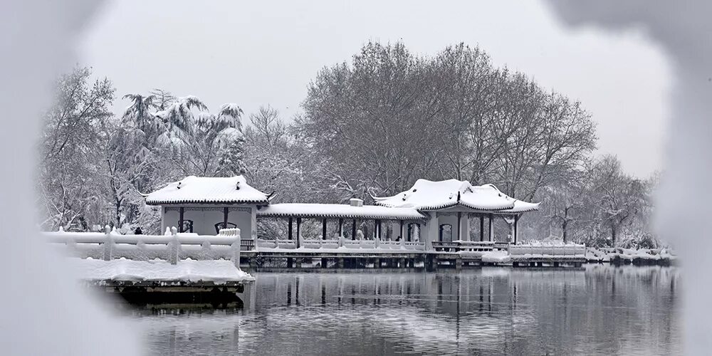 малые холода