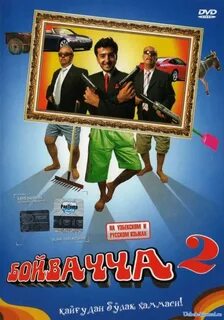 Boyvachcha rich uzbek tilida