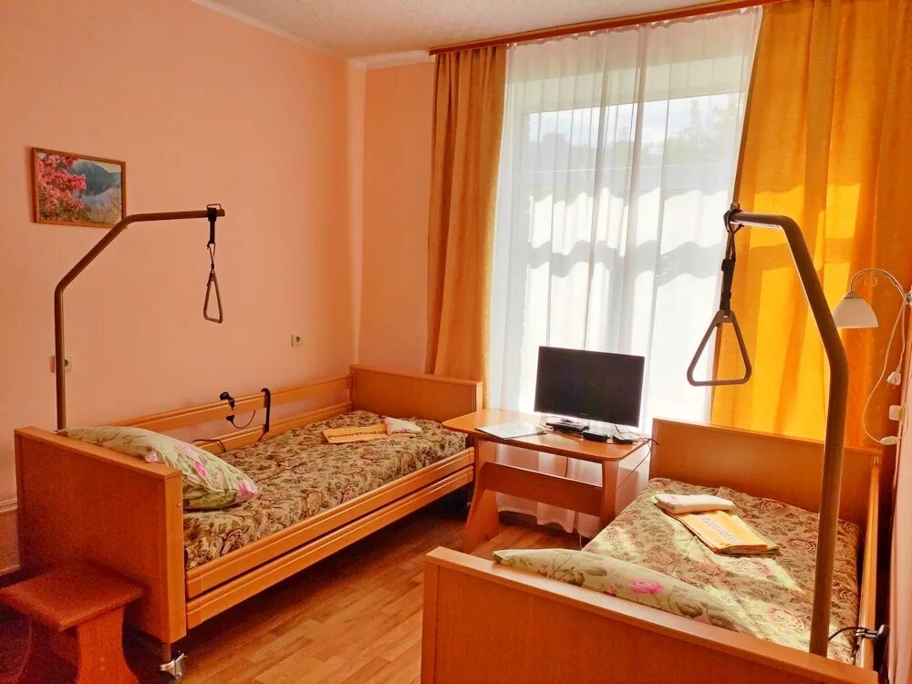 реабилитационные стенды для детей инвалидов. центр реабилитации с проживанием. пансионат для пожилых.