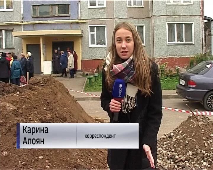 Карина алоян киров фото В Кирове прошел заключительный региональный этап международного конкурса "Живая