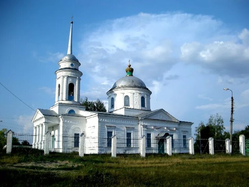 Беловский район село. Беловский район Курская область храм. Белая Курская область храм Беловский район. Храм Слобода белая Курская область. Курская область Беловский район село Слобода белая.