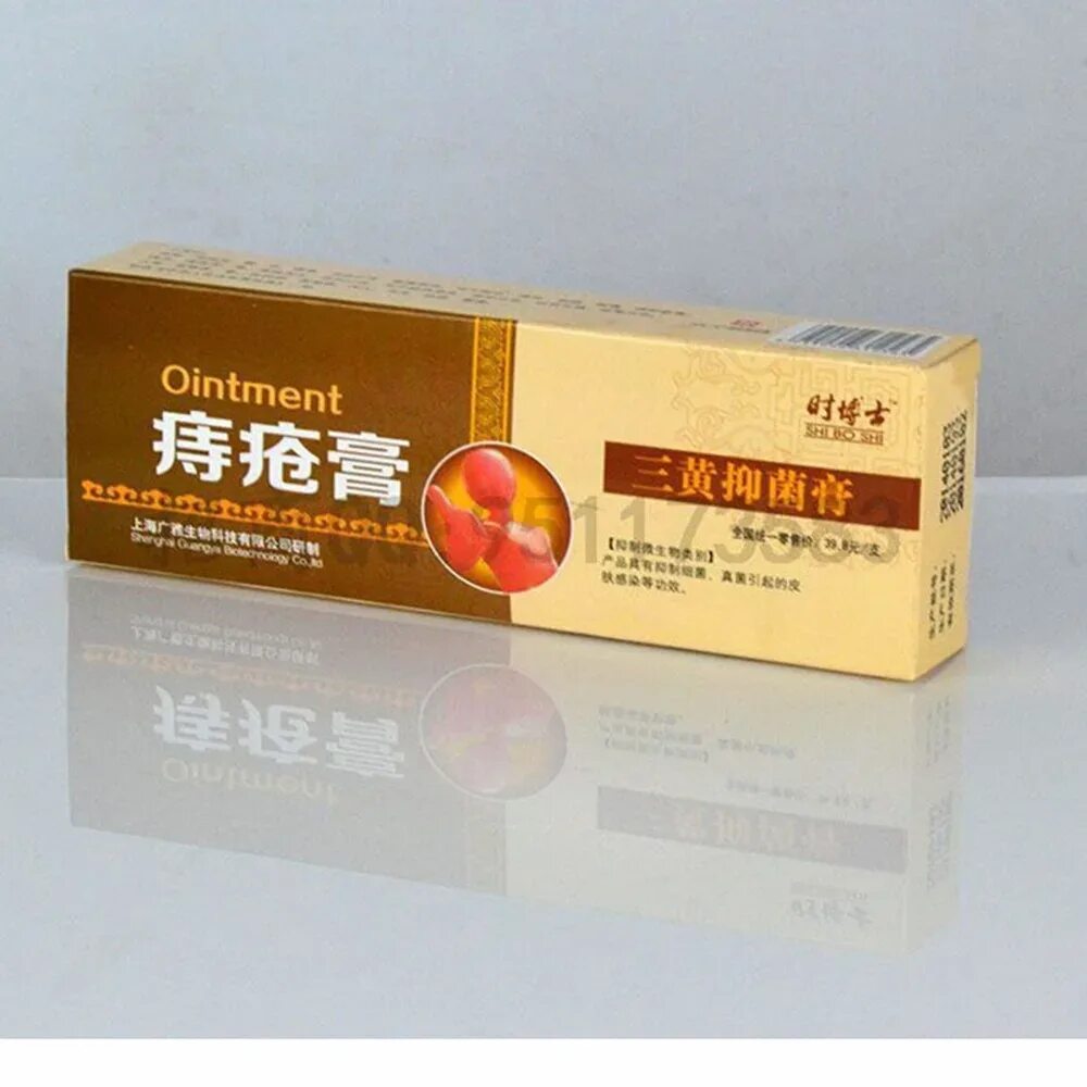 крем от геморроя. мазь от геморроя мазь. мазь от геморроя мазь от геморроя. вьетнамская мазь. мускусная мазь китайская мазь.