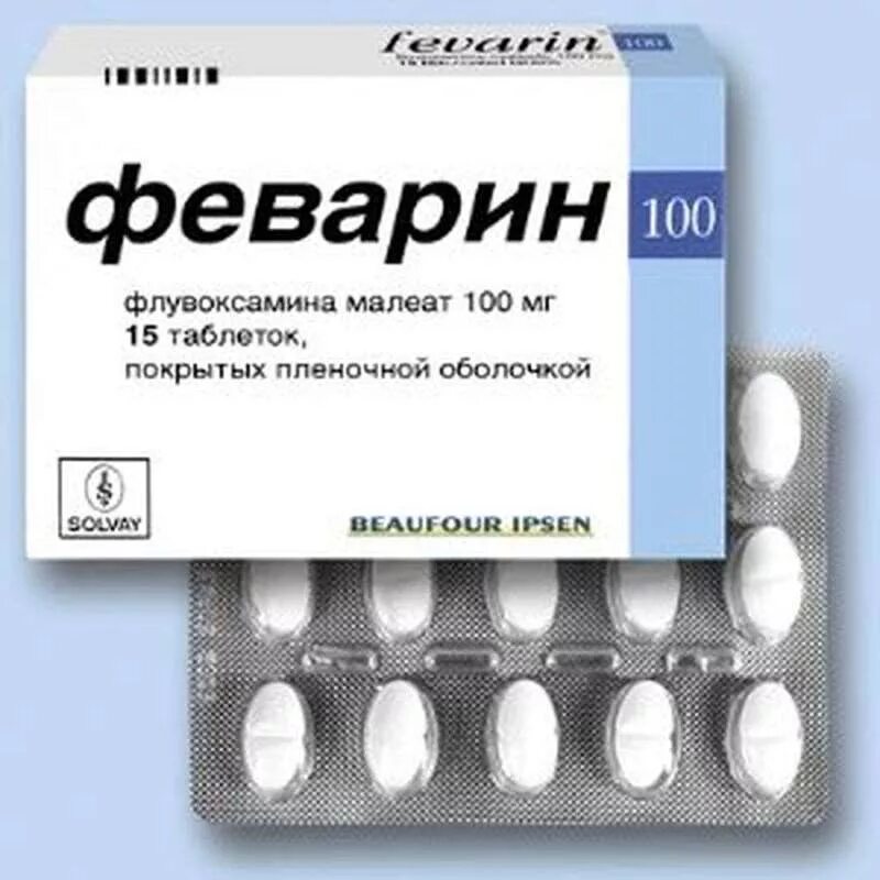 Таблетки антидепрессанты отзывы. Феварин 50 мг. Феварин флувоксамин 50мг. Феварин таблетки 100мг. Fluvoxamine таблетки феварин.