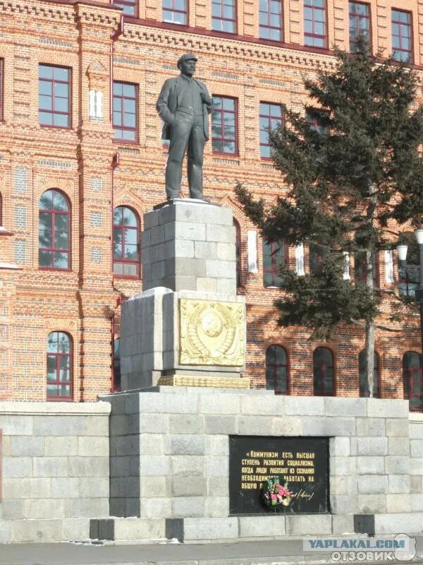 Памятник на комсомольской площади в хабаровске. Какие памятники есть в хабаровске. Какие памятники есть в хабаровске. Какие памятники есть в хабаровске. Памятник якову дьяченко.