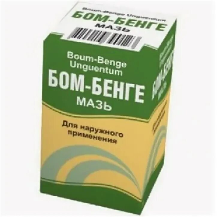 Бом бенге мазь от чего. Бом-бенге мазь 25г. бом-бенге мазь (банка 25г). мазь бин бонге для суставов. мазь бом-бенге инструкция.