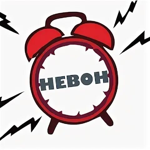 Бу тайм