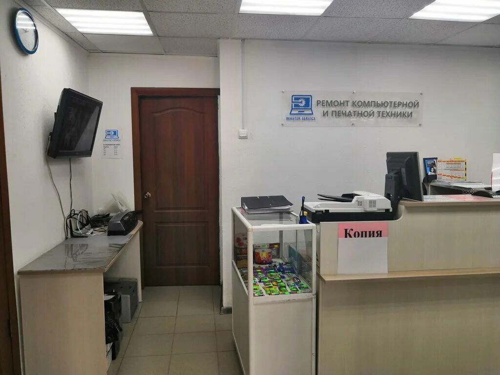 ул екатерининская пермь. бизнес юрист пермь ленина. дружбы 2 пермь. I point магазин новосибирск. петропавловская 101 пермь фото.