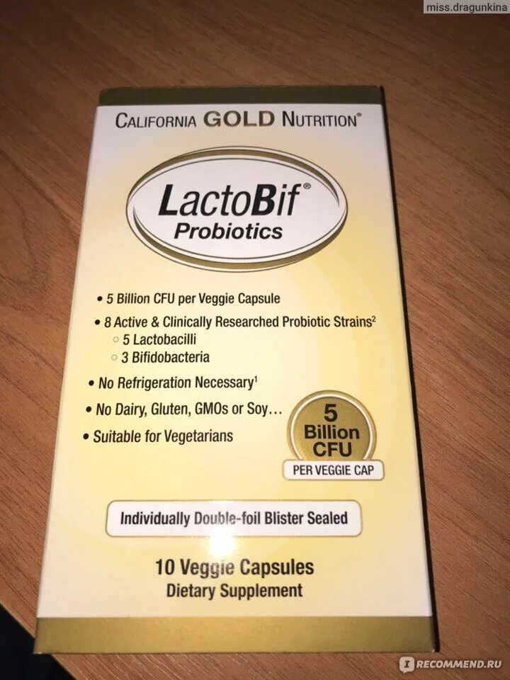 California Gold Nutrition лактобактерии. Пробиотик лактобиф айхерб. Пробиотик LACTOBIF IHERB. Пробиотик Голд.
