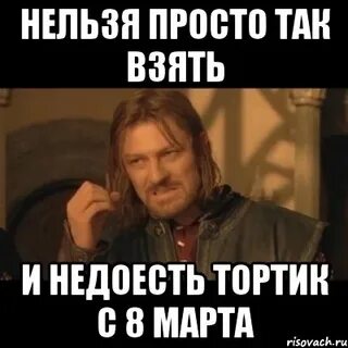 Как назвать колю