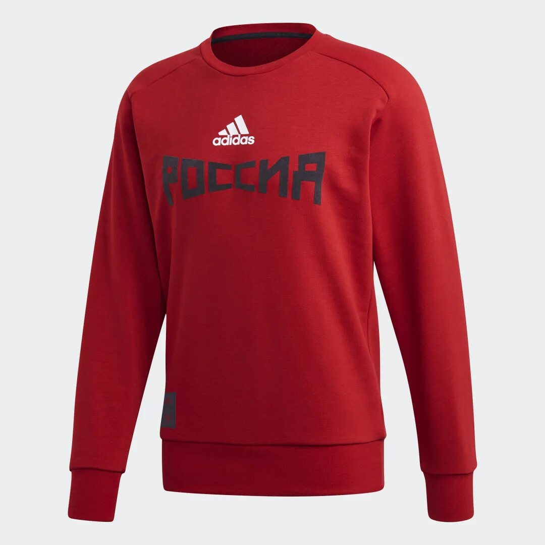 Adidas Russia Seasonal Special Sweatshirt. Adidas свитшот RFU SWT Top. Адидас Russia Sweatshirt. Кофта адидас красная Russia. Российский адидас