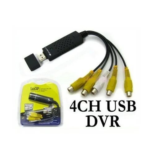 Usb dvr программа. 4ch usb dvr soft. 4ch usb dvr username password. usb dvr capture. 4ch usb dvr user name password.