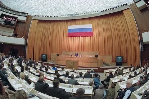 Дума 1995