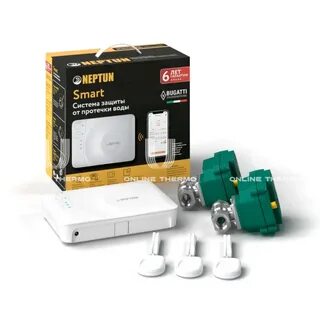 Система контроля протечки neptun 1 2 smart
