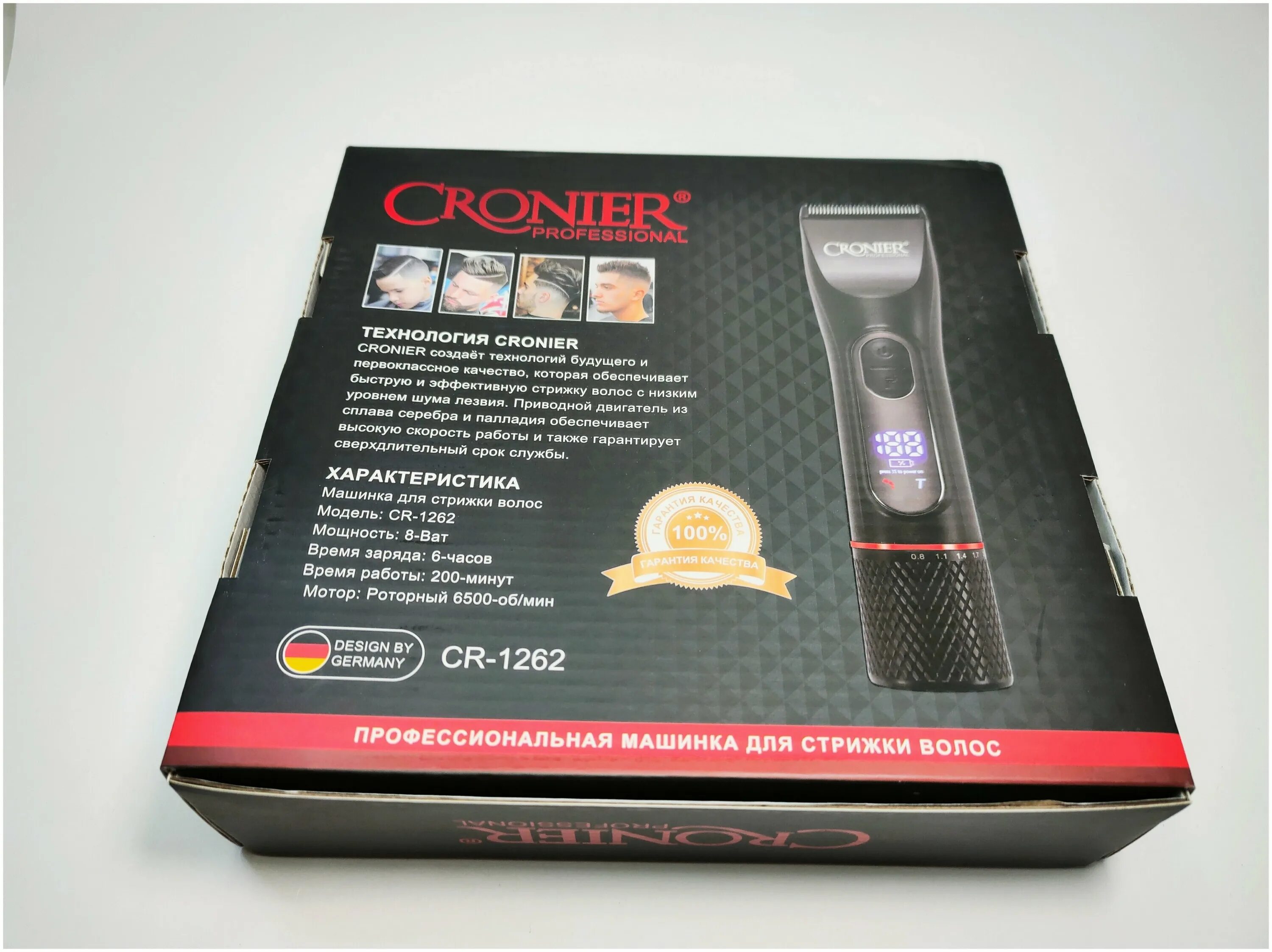 Gronier машинка для стрижки по качеству. Cronier professional cr 37. машинка для стрижки волос cronier cr-105. машинка для стрижки cr34аcronier. машинка для стрижки cronier cr-9240.