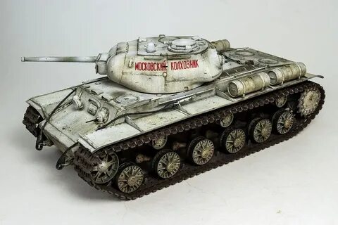 Кв 1c
