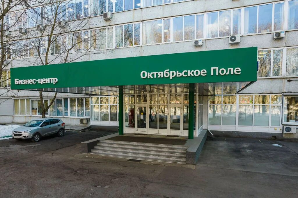 Улица народного ополчения, 34с1. Ул народного ополчения д 34 стр 3. Москва, улица народного ополчения, 34с3. Улица народного ополчения, 34с3. Ул народного ополчения д 34 стр 1.