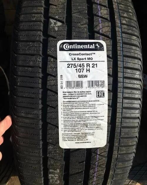 Continental 275/45r21 107h. Continental CROSSCONTACT LX Sport 275/45 r21. Continental CROSSCONTACT LX 215/65 r16. 275/45r21 Continental CROSSCONTACT LX Sport mo 107h. Continental crosscontact sport