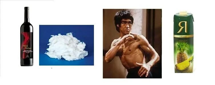 виновата ли я современная