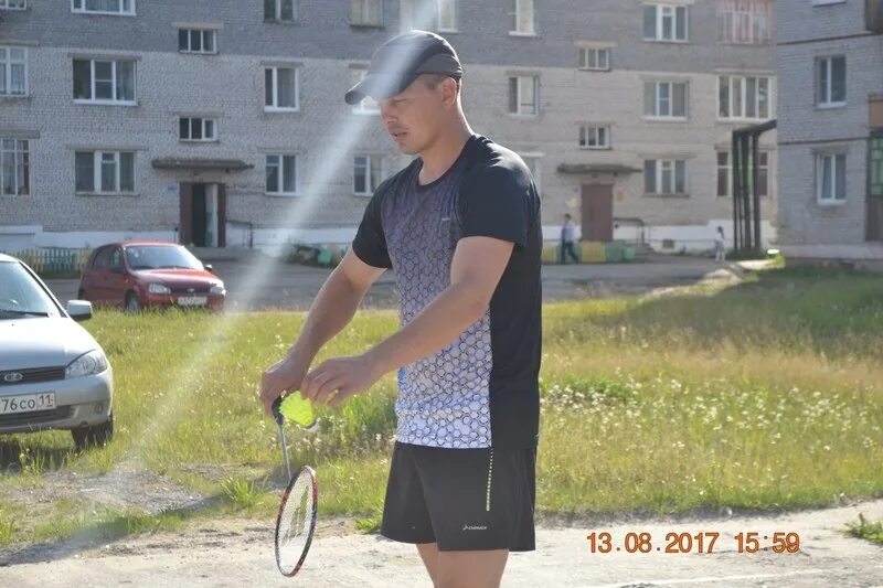 Прогноз погоды в усогорске на 10 дней. Усогорск население. Город усогорск фото. Усогорск республика коми. Усогорск.