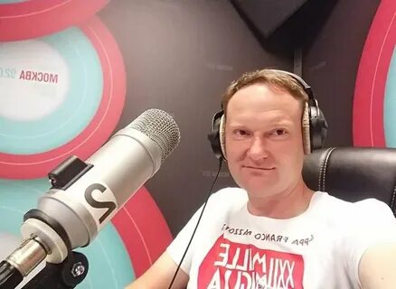 Фм 92.0 слушать