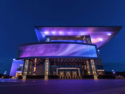 Leading building