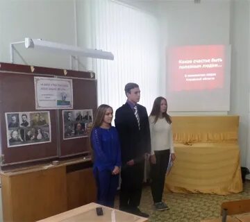 Музеи педагогических колледжей