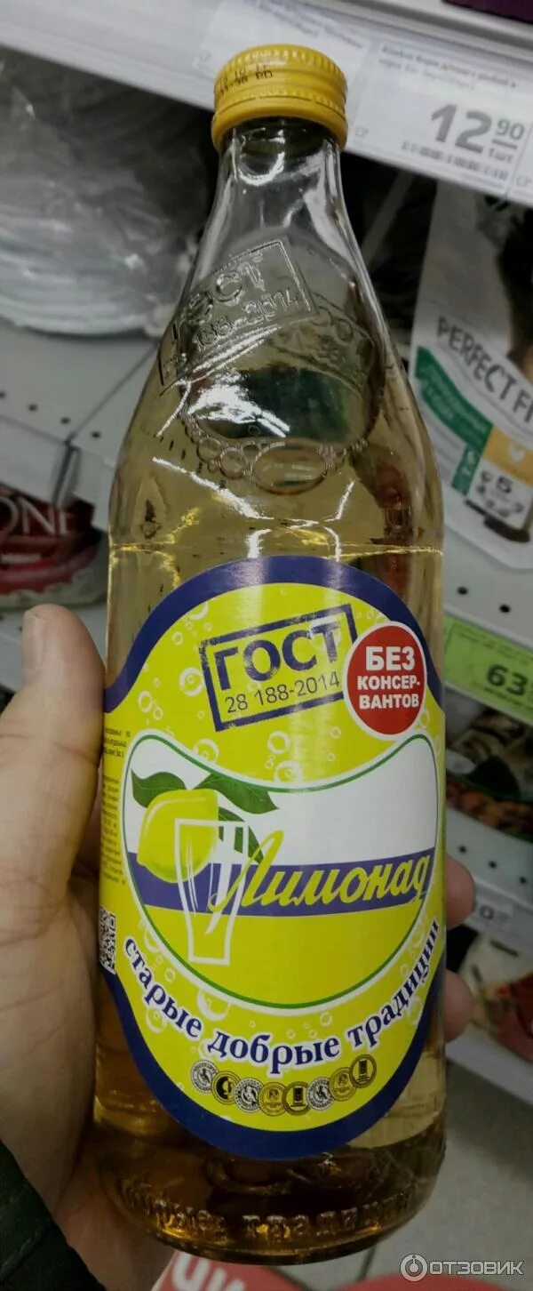 Лимонад тархун ессентуки тархун ессентуки. Лимонад дюшес бобимэкс. Газированный напиток старые добрые традиции дюшес. Лимонад бобимэкс буратино 0,5. Б/газ.