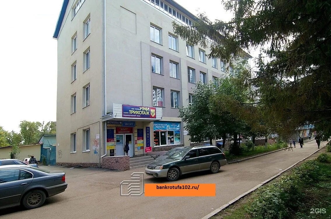 сызрань пр 50 лет октября 50. где находятся улица 50 лет октября. проспект 50 лет октября сызрань. 50 лет октября 100 курск. курск улица 50 лет октября дом 3.