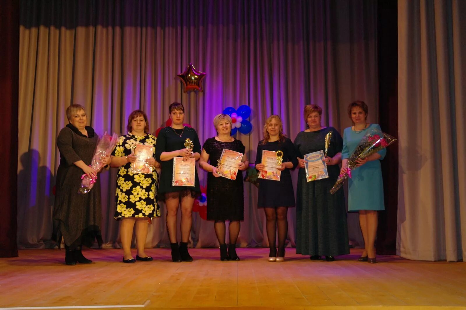 номинации для конкурса танцев в школе. день культработника награждение. с днем работника культуры. с днем культработника. грамота конкурс.