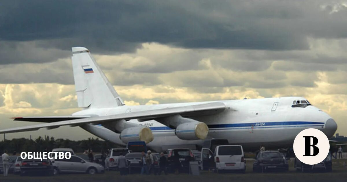 Первый полет ан 124 собранный в ульяновске