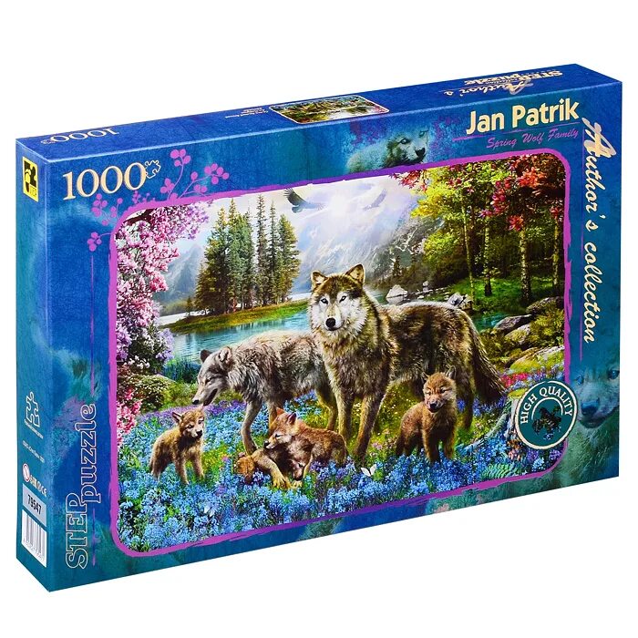 Пазл prime 3d волк (10152), 500 дет. Пазл волк. Замок. Пазл 300 i am волк. Пазл волк.