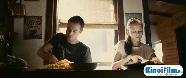 Ножки Любови Аксеновой – Шиповник (2011)