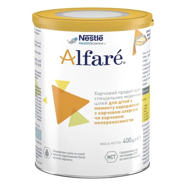 Альфаре смесь гипоаллергенная. Смесь Alfare (Nestle) Alfare (с рождения) 400 г. Альфаре от «Нестле». Альфаре гастро.