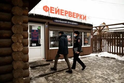 Тамбов работа день