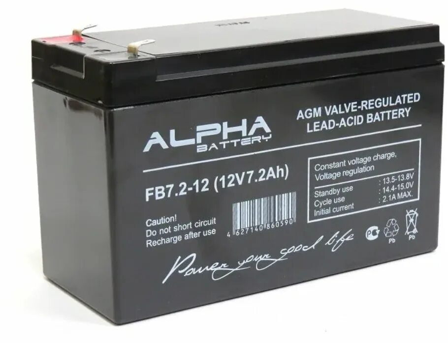 Fb battery. Аккумулятор Alfa Battery fb 7.2-12. Аккумуляторные батареи Alpha fb 7.2-12. АКБ Альфа fb1.2-12. Аккумуляторные батареи Alpha Battery fb.