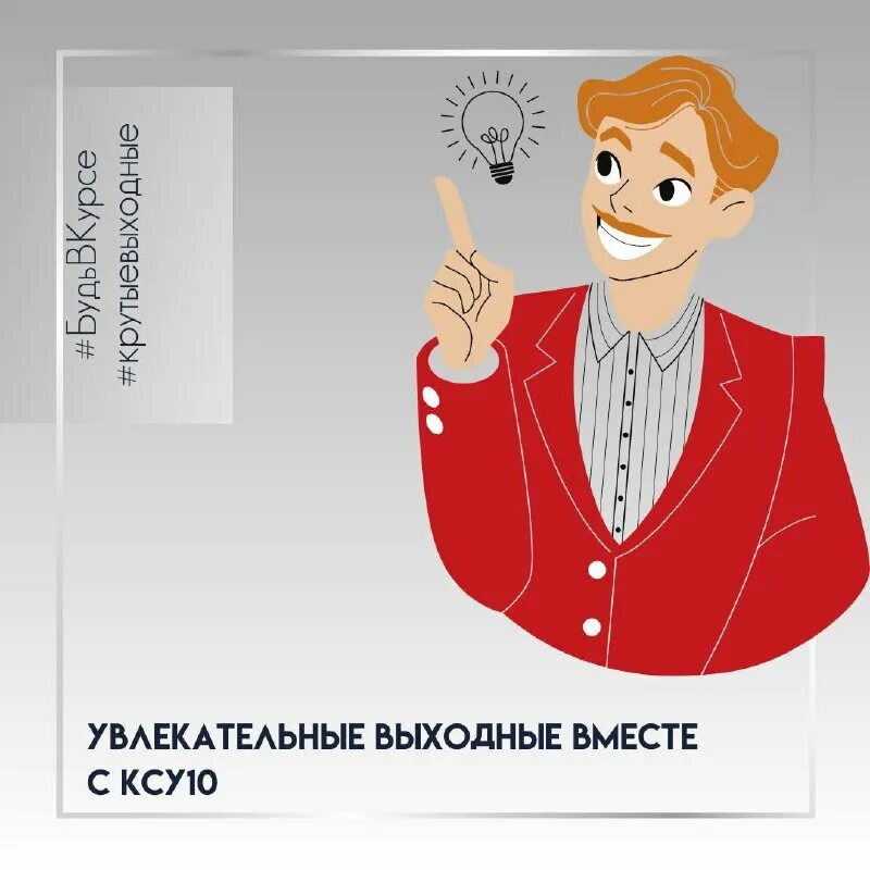 Вот и утро наступило. Вот и утро. Хахаски. Прекрасного дня кошечки. Девушка с кружкой у окна.
