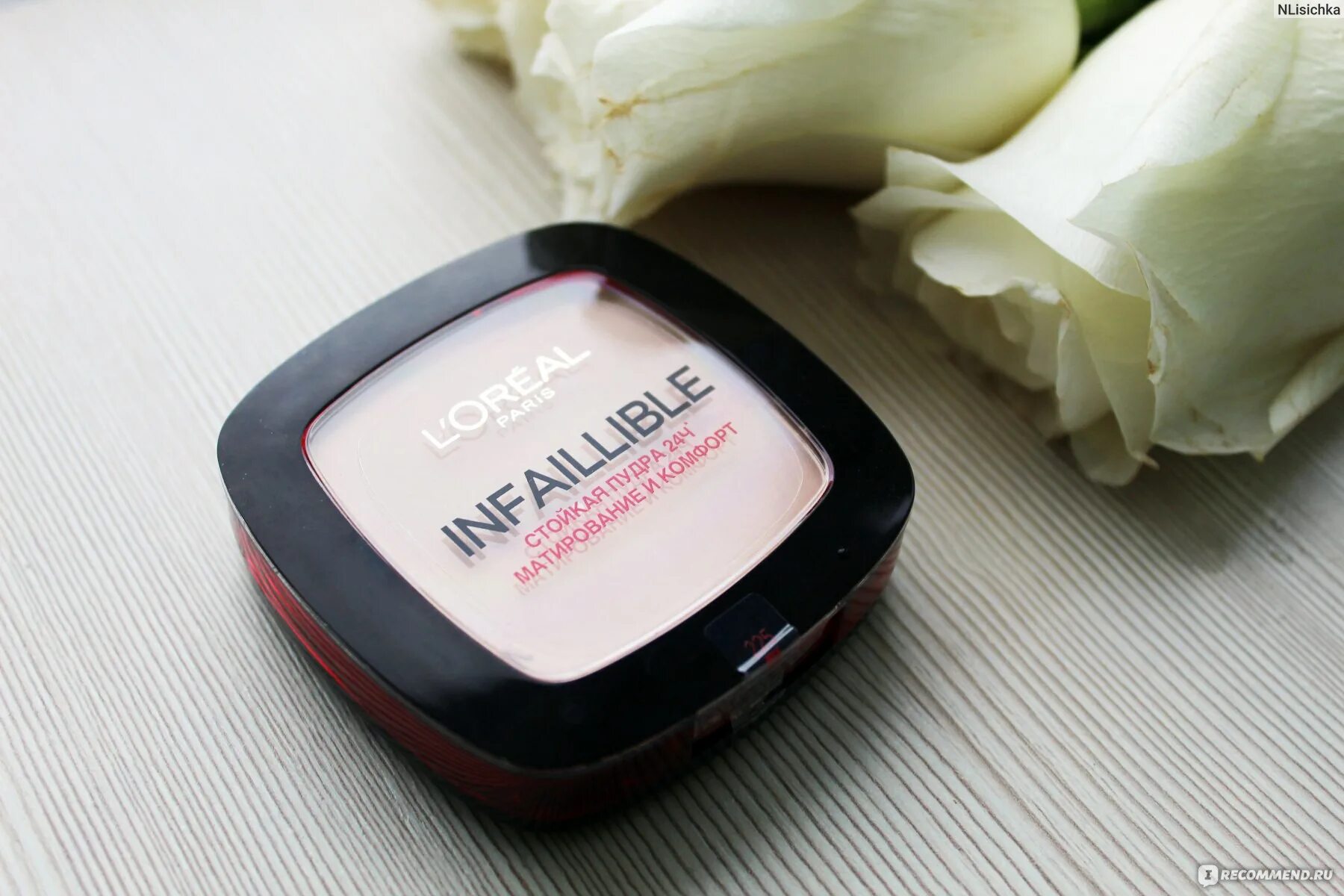 Пудра infaillible 24h. Пудра 123 l&#039;oreal infaillible. l&#039;oreal paris пудра infaillible 24h. пудра лореаль 225 infaillible. l&#039;oreal paris пудра «infaillible 24h fresh wear».