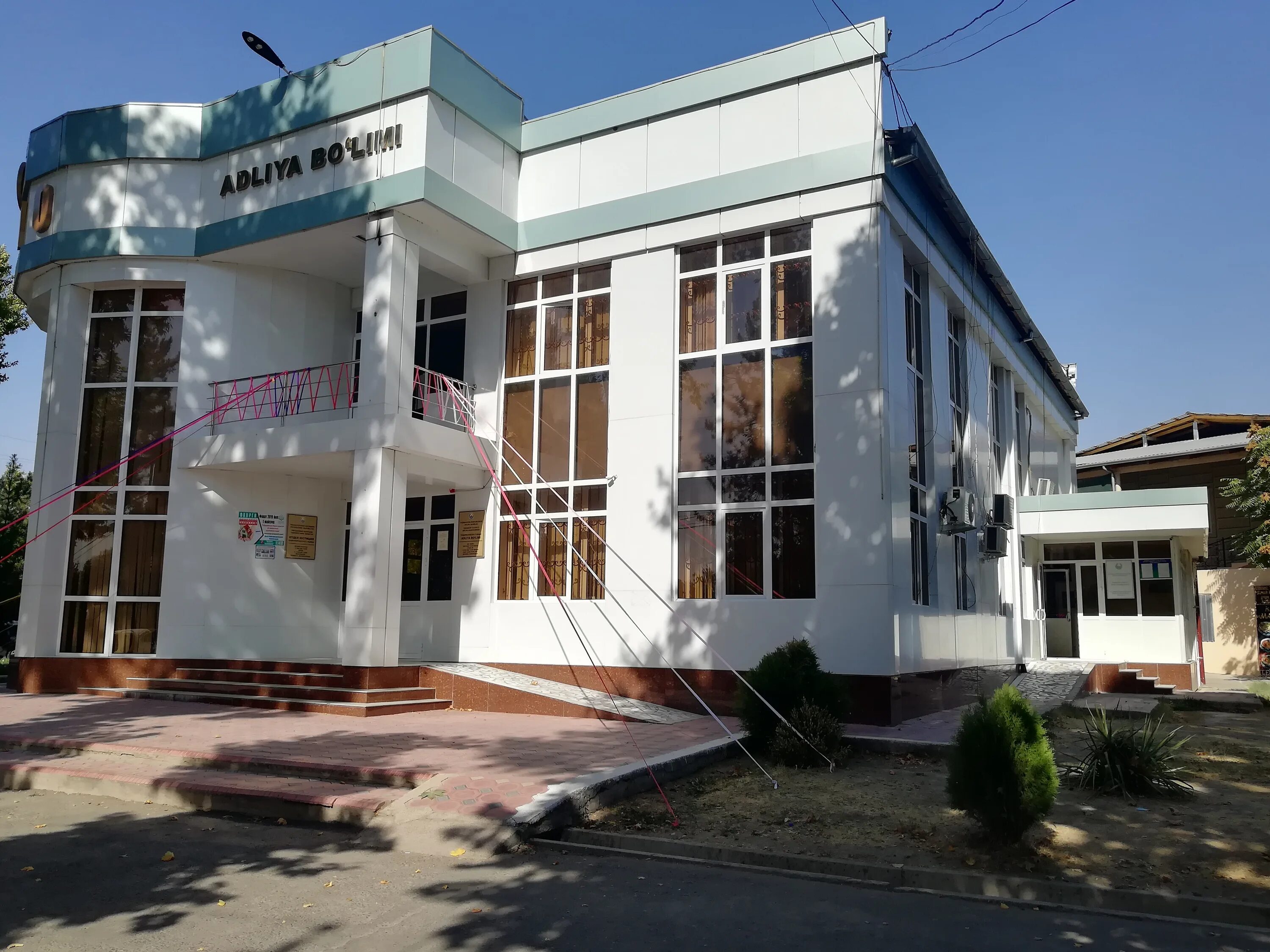 буюк ипак йули нотариус. нотариус мирзо улугбекского района ташкента. нотариус ташкент. амира темура 21 алмалык нотариус. нотариальная контора номер 4 чиланзарского района.