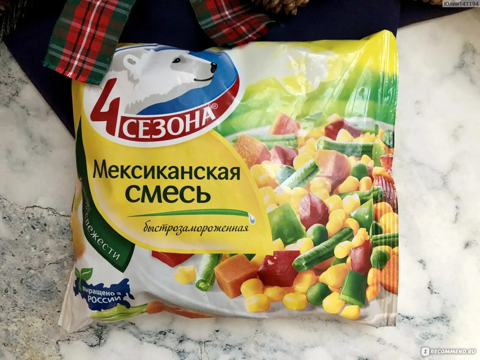 Смесь овощей замороженных. Готовые овощные смеси. Мексиканская смесь упаковка. Смесь овощная «мексиканская». Смесь мексиканская окей.