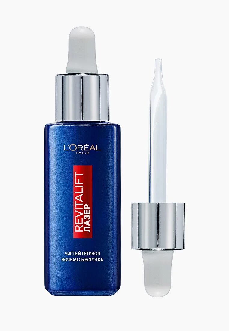 Сыворотка лореаль париж. Сыворотка для лица l&#039;oreal revitalift ретинол, ночная (30 мл). loreal сыворотка revitalift laser. loreal revitalift лазер сыворотка 30 мл. l&#039;oreal paris сыворотка для лица revitalift лазер, ночная.