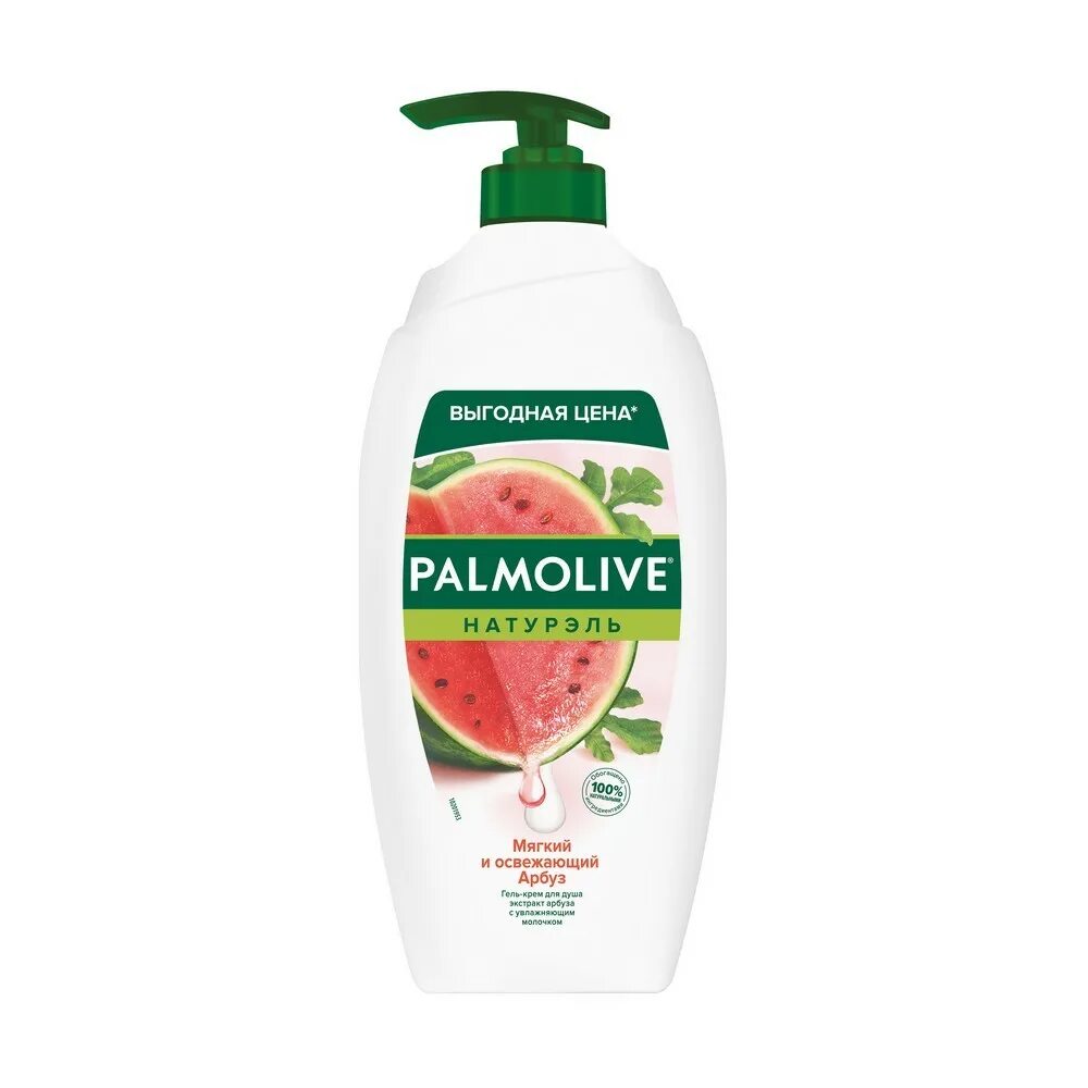 Palmolive Натурэль гель для душа 750 мл. Гель-крем для душа Palmolive Натурэль, мягкий и освежающий Арбуз, 750 мл. Гельдлдля душа Палмолив 750 гель. Гель д/душа Палмолив мягкий и освежающий Арбуз 750мл. Palmolive гель для душа 750