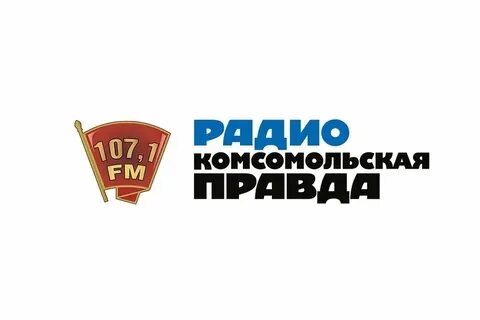 Слушать радио кп новосибирск