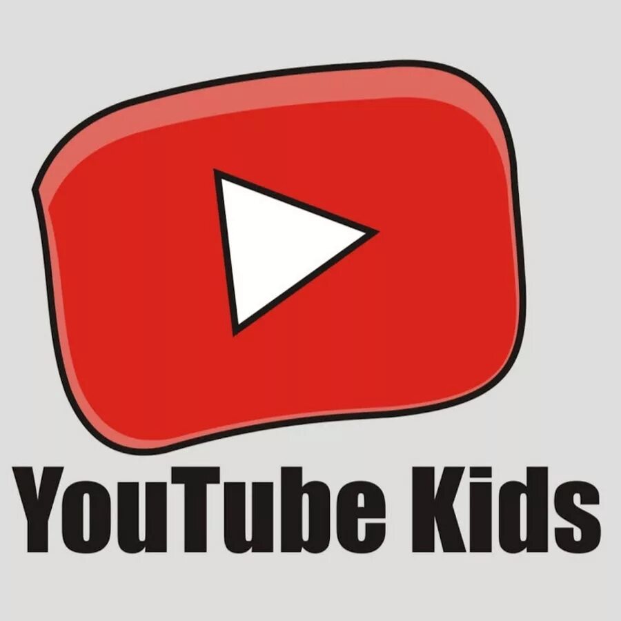 Ю т детям. Youtube детям. значок ютуб детям. youtube детям youtube детям. приложение ютуб детям.