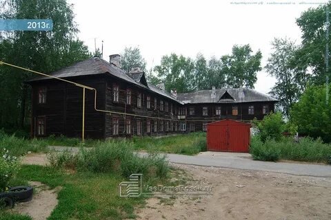 Соликамск ул большевистская