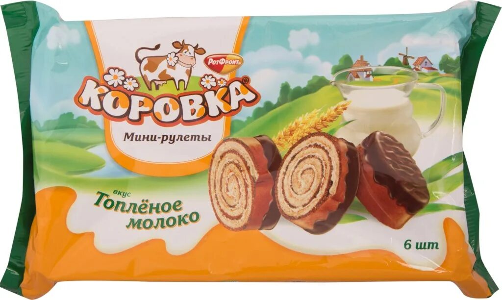 Коровка вкусы. Коровка мини рулеты топленое молоко. Рулет "коровка" варёная сгущёнка 200г. Рулет бисквитный коровка 200г. Рулет коровка вкус топленое молоко.