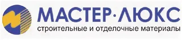 Мастер нн
