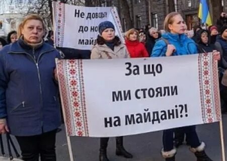 Ни старая ни новая