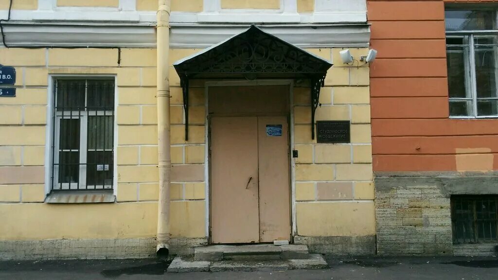 Углту екатеринбург общежитие. Санкт-петербургская академия художеств имени ильи репина» общежитие. Ул репина 21 екатеринбург. Репина 19 екатеринбург общежитие. Общежитие репина.