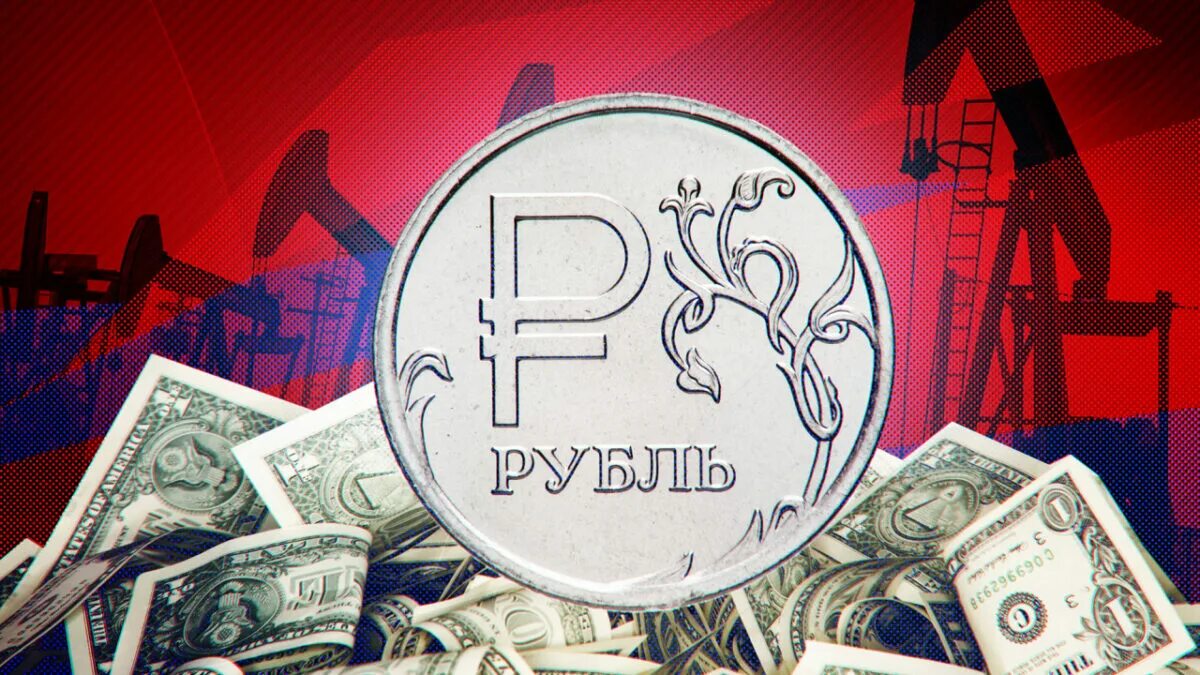 Информация о долларе и евро. Доллары в рубли. Падение рубля. Экономика рубль. Валюта России рубль.